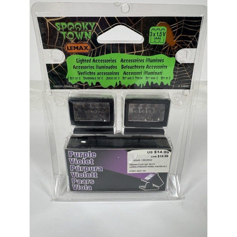 Lemax Spooky Town Halloween Accessories Purple Light Set 2 Pack 14849